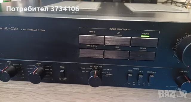 Sansui AU-G33X, снимка 4 - Ресийвъри, усилватели, смесителни пултове - 46937963