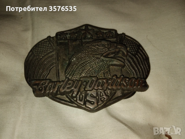 Продавам катарама Harley-Davidson. 