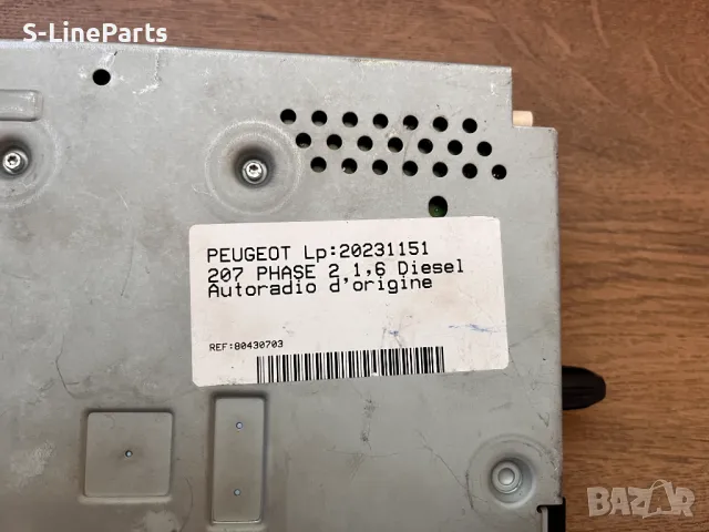 Радио с Bluetooth Peugeot Пежо 207 pejo 96661984XT, снимка 2 - Части - 47168939