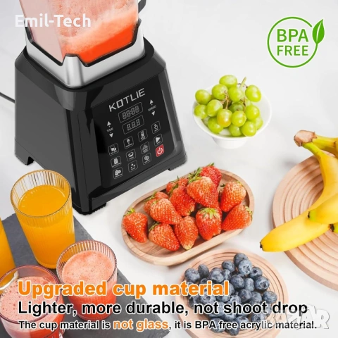 Нов мощен блендер 7в1 2L | 2000W | Самопочистване | Лед, смутита, ядки, снимка 4 - Блендери - 54123897