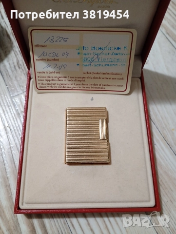 запалка Düpont st, снимка 6 - Колекции - 52982385
