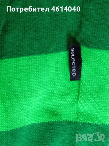 Пуловер мъжки размер L / 52, снимка 4 - Пуловери - 52415401