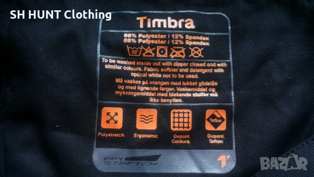 Timbra Work Stretch Full Shorts размер 52 / L изцяло еластични работни къси панталони W4-614, снимка 15 - Панталони - 51949589