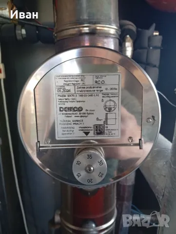 Регулатор на налягане в кумина ф150