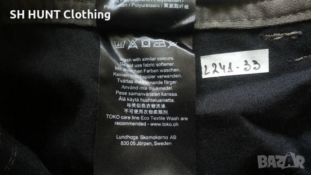 Lundhags TRAVERSE II Stretch Kids Trouser размер 13-14 г / 158-164 см детски панталон - 1459, снимка 18 - Детски панталони и дънки - 52447925