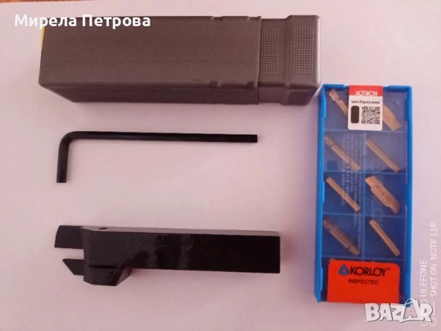 Комплект стругарски нож за рязане MGEHR 1616-3 с 10 пластини MGMN300 и ключ