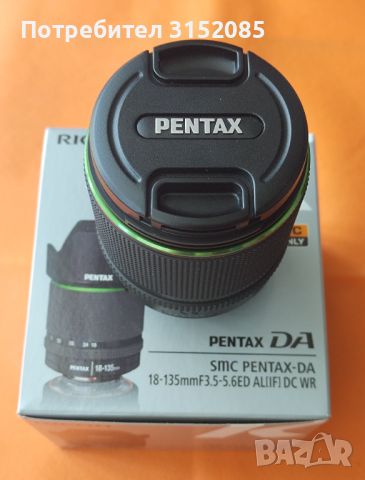 Pentax KF и обективи, снимка 3 - Фотоапарати - 45446261