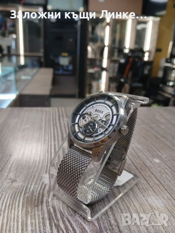 Механичен Часовник BOSS HB446