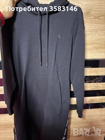 Спортна дълга рокля Calvin Klein