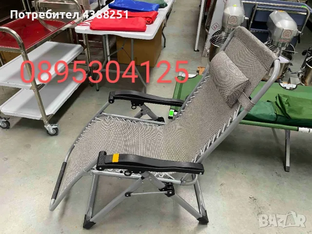 Градински шезлонг(сгъваем )! Топ качество и цена -119лв!, снимка 4 - Градински мебели, декорация  - 50068022