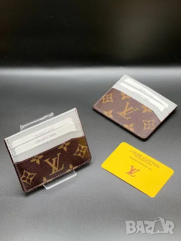 визитници от естествена кожа louis vuitton , снимка 6 - Портфейли, портмонета - 49106483