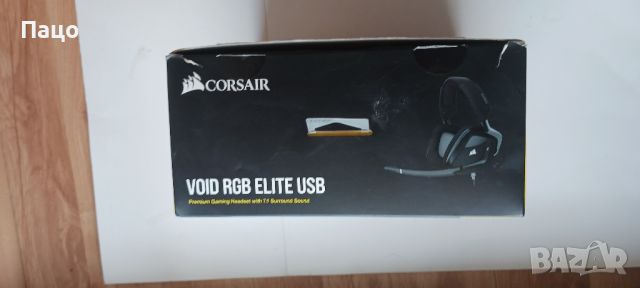 Corsair VOID RGB ELITE USB, снимка 10 - Слушалки за компютър - 45805657