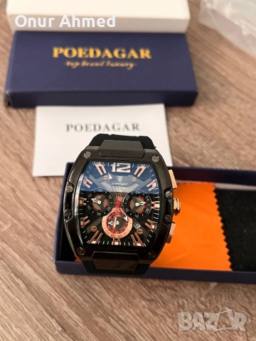 Часовник Poedagar, снимка 10 - Мъжки - 53711026