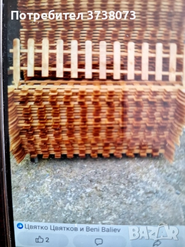 Детайли за огради,пейки,первази от дърво 