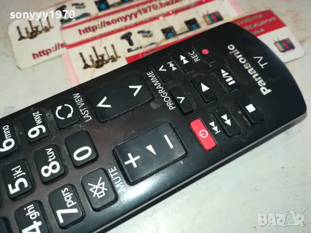 PANASONIC TV REMOTE-ВНОС SWISS 1102250932, снимка 5 - Дистанционни - 49072594