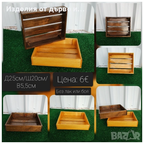 дървени щайги декоративни касетки табла , снимка 3 - Декорация за дома - 54013950