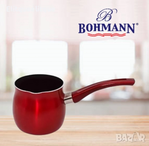 Алуминиево джезве Вohmann, снимка 2 - Други - 52333573