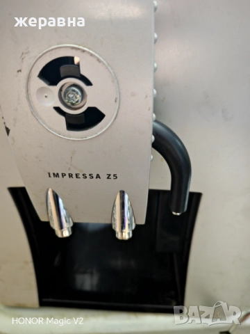 Jura Impressa Z5, снимка 2 - Кафемашини - 52564915
