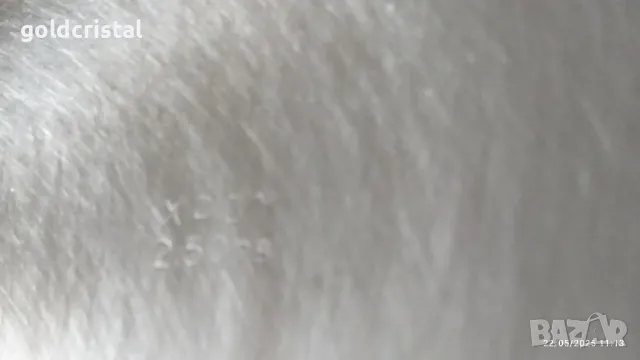 Неръждаеми чинии алпака, снимка 5 - Газови котлони - 29292505