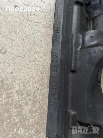 Шумоизолация дюзи ОМ642 мерцедес, снимка 4 - Части - 52189194