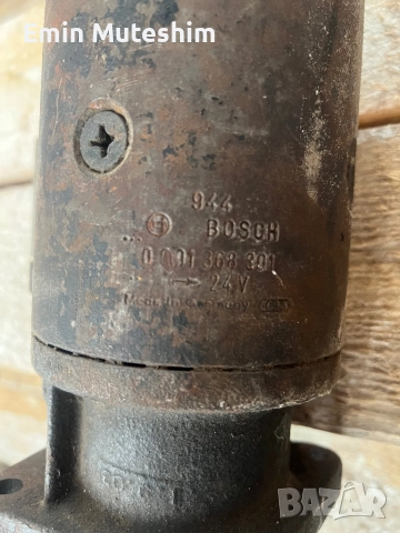 Стартер 24 v Man Bosch, снимка 2 - Аксесоари и консумативи - 46979119