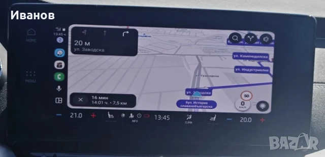 Ottocast Play2Video Pro - безжични - Android Auto/Apple CarPlay, снимка 6 - Аксесоари и консумативи - 52110053
