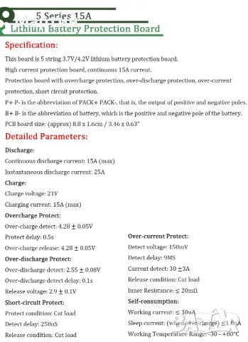 BMS БМС 5S 21V 15A за 18650 литиево-йонна батерия, снимка 4 - Друга електроника - 47223023