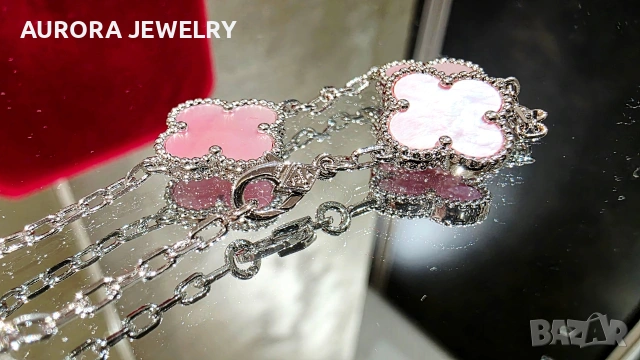 Van Cleef & Arpels VCA 5 Motifs Silver Pink Opal Vintage Alhambra Дамска Гривна, снимка 7 - Гривни - 54274550