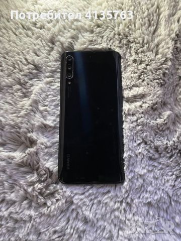 Huawei P Smart Pro за части, снимка 1 - Huawei - 46294969