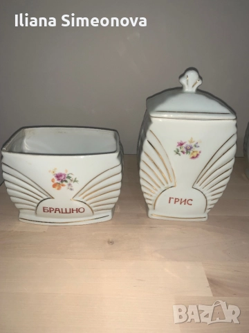 Буркани за подправки , снимка 4 - Сервизи - 38964587