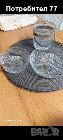 Български кристални съдове включват съд за лед,купа и ордьовър цената е за трите общо
