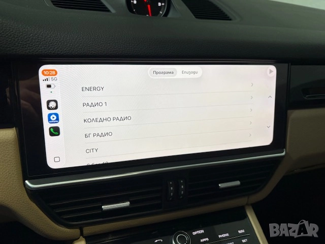 Отключване на безжичен Apple Carplay/AndroidAuto Porsche Audi VW 2019-, снимка 4 - Части - 52910221