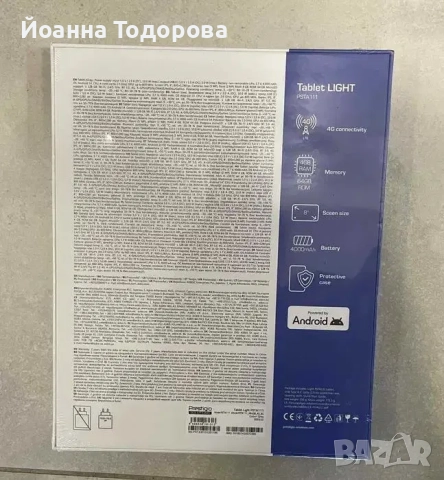 Таблет Prestigio Light PSTA111, снимка 2 - Таблети - 52389126