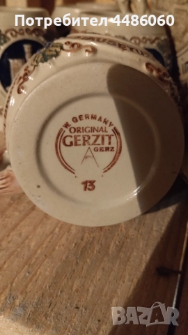 Античен Немски керамичен сервиз, снимка 6 - Антикварни и старинни предмети - 52393719