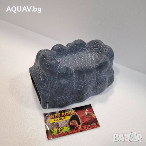 Декорация за терариум - пещера EXO TERRA, снимка 4 - Терариуми и оборудване - 51494342