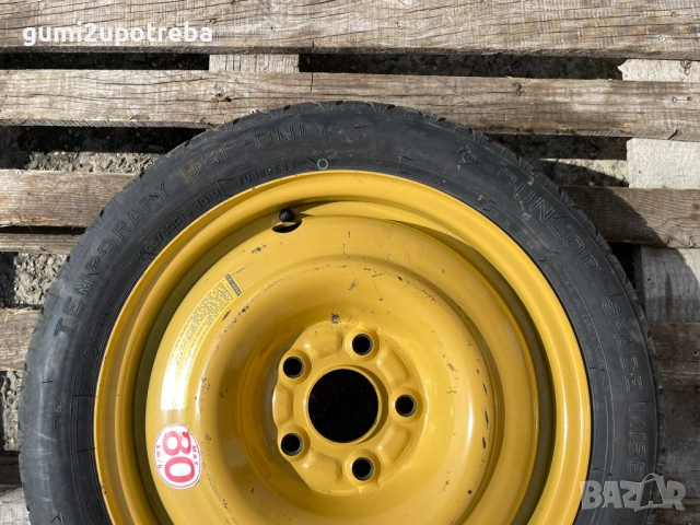 135/80/16 резервна джанта Патерица 5х114,3 Nissan Almera Leaf REnault Megane, снимка 2 - Гуми и джанти - 53709806