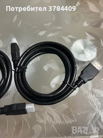 HDMI 1.50 , снимка 3 - Друга електроника - 47668224