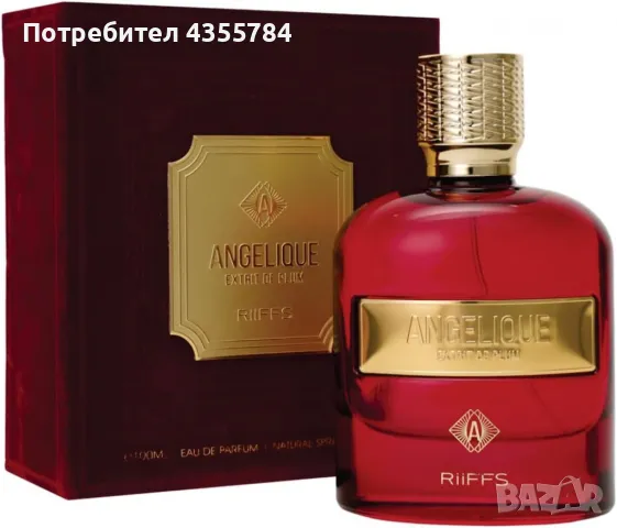 Парфюм за мъже и жени Angelique Extrait De Plum 100мл, снимка 1 - Унисекс парфюми - 48653359