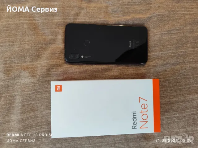 продавам телефон Xiaomi readmi note 7 , снимка 5 - Xiaomi - 46981191