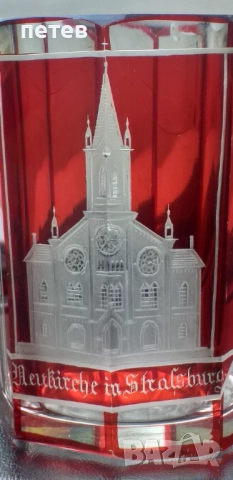 Bohemia. Чаша. Стара чаша. Халба., снимка 2 - Антикварни и старинни предмети - 52341033