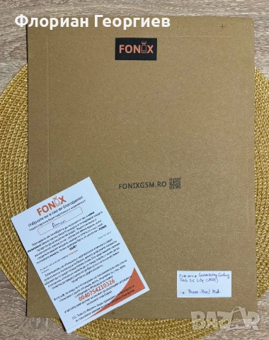 Протекторно фолио за рисуване - Samsung Tab S6 Lite