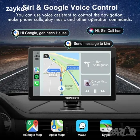 Безжичен Carplay сензорен екран с резервна камера - преносим Carplay и Android Auto стерео, снимка 3 - Аксесоари и консумативи - 48435561