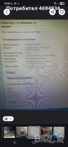 lenovo legion Y920, снимка 4 - Геймърски - 52929305