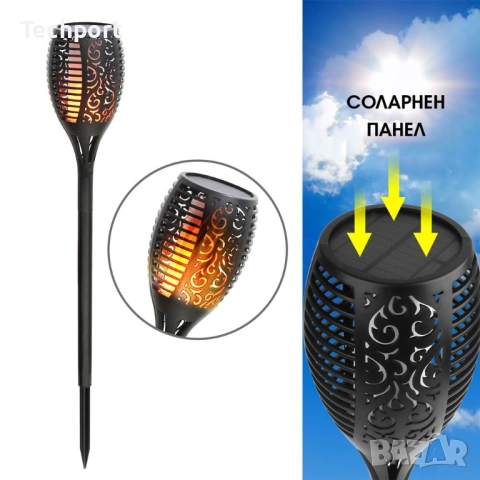 Соларна лампа – фенер тип факла с ефект на пламък за градина, тераса и двор, снимка 2 - Соларни лампи - 52447195