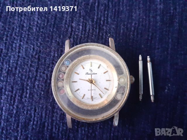 Дамски ръчен часовник - MB Rusudan Quartz Япония, снимка 1 - Дамски - 45694466