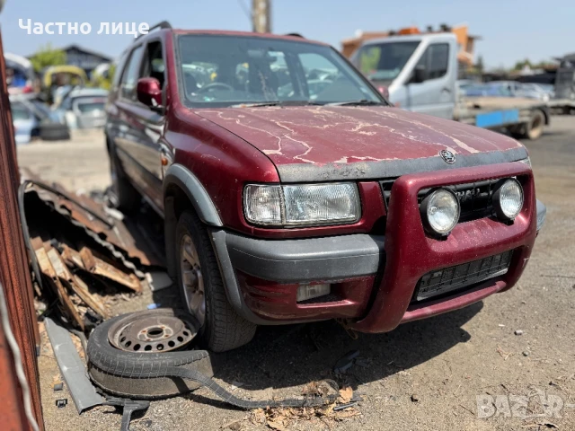 Opel Frontera 2.2 DTI на части, снимка 2 - Автомобили и джипове - 51172102
