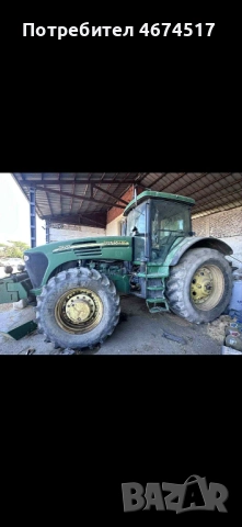 John deere7920