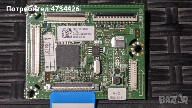 T-CON BOARD /ТИКОНИ/ ПЛАТКИ ПАНГЮРИЩЕ-1.12-.V6 32/42/47 FHD 120Hz / 6870-0358A VER1.0, снимка 18 - Части и Платки - 53434115