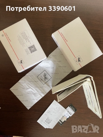 ART чисто нов портфейл бяла кожа, снимка 8 - Портфейли, портмонета - 54146001