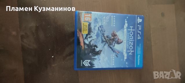 Продавам Ps4 игри!, снимка 6 - Игри за PlayStation - 46263885